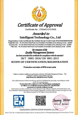 Certification d'approbation délivrée à Intelligent Technology Co., Ltd pour la conformité à la norme GB/T 19001-2016/ISO 9001:2015 normes.